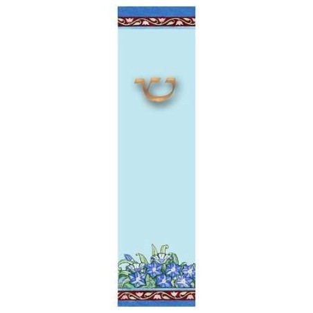 Forget Me Nots Mezuzah Case | Mezuzahs | Judaica