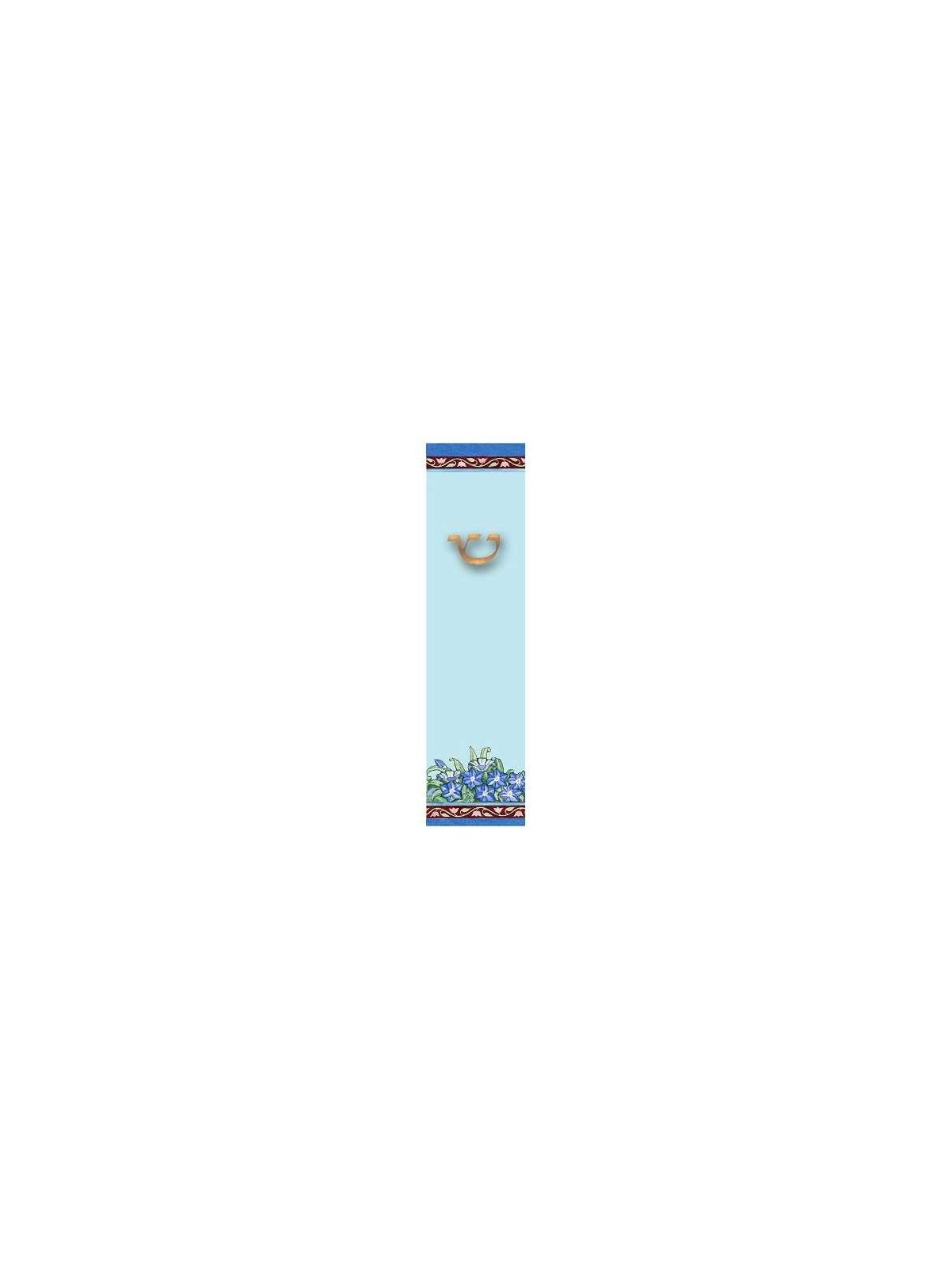 Forget Me Nots Mezuzah Case | Mezuzahs | Judaica