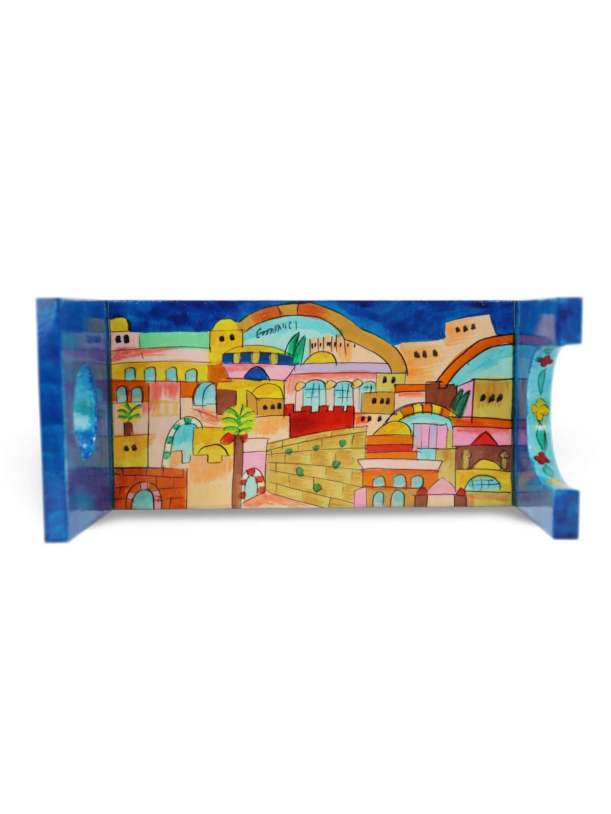 Jerusalem Shofar Stand | Rosh Hashanah | Judaica