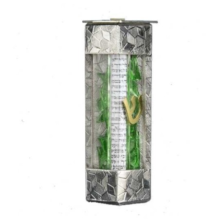 Contemporary Wedding Glass Keepsake Mezuzah Case | Wedding | Judaica