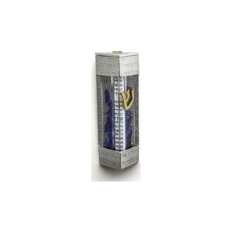 Contemporary Wedding Glass Keepsake Mezuzah Case | Wedding | Judaica