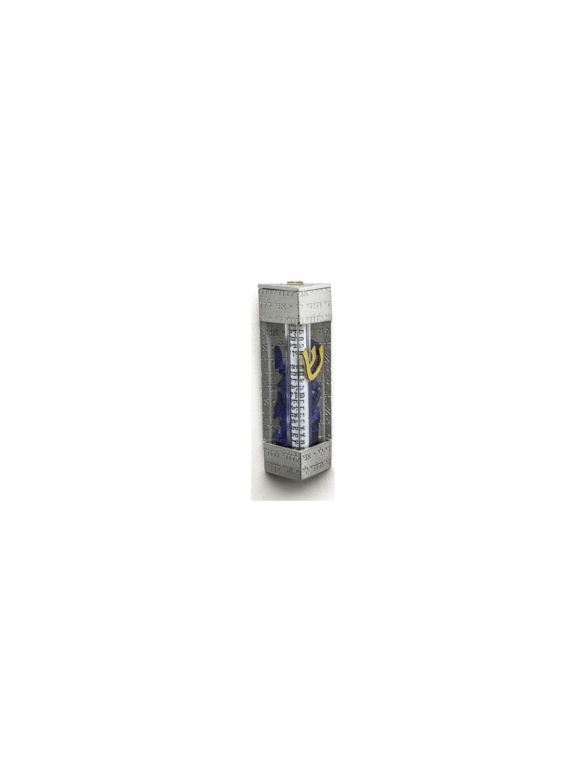 Contemporary Wedding Glass Keepsake Mezuzah Case | Wedding | Judaica