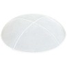Personalized Suede Kippahs | Kippahs | Judaica