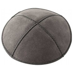 Dark Gray Suede Kippah | Kippahs | Judaica