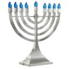 LED Electronic Temple Menorah - Silver | Hanukkah | Judaica