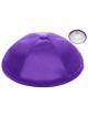 Personalized Deluxe Satin Kippahs | Kippahs | Judaica