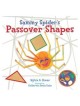 Sammy Spider's Passover Shapes | Books | Judaica