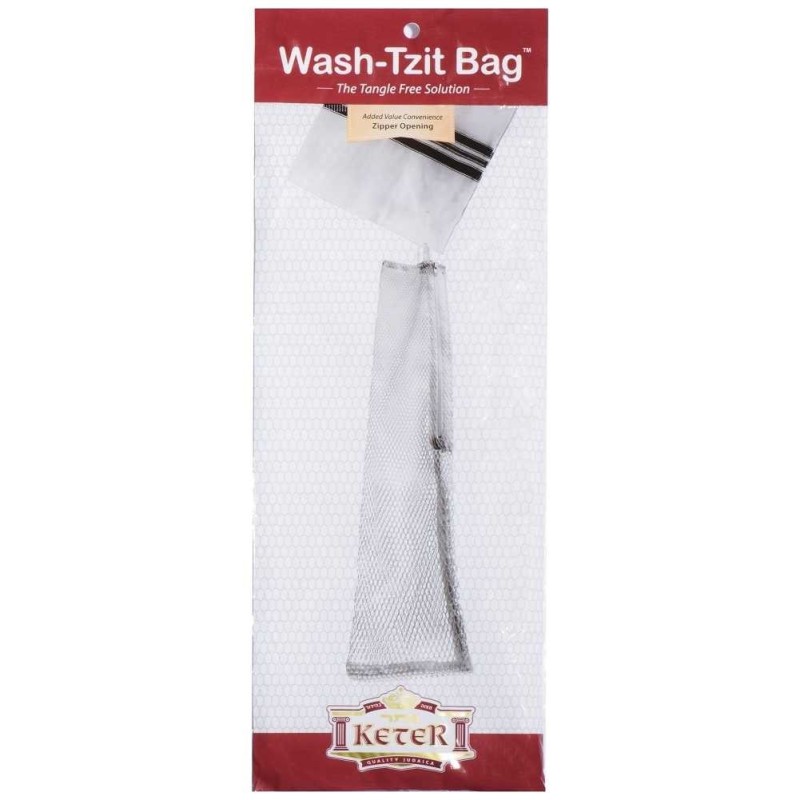 Washtzitz | Tzitzit | Judaica