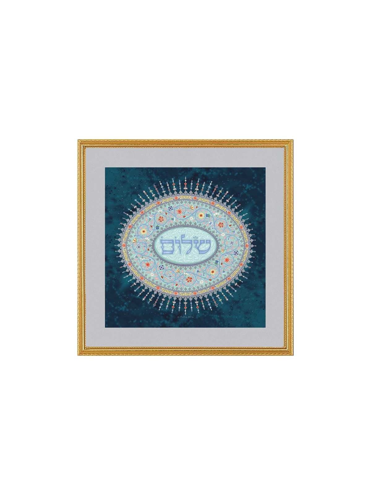 Shalom Art Print | Art | Judaica