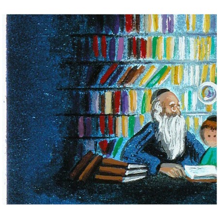 The Test | Art | Judaica