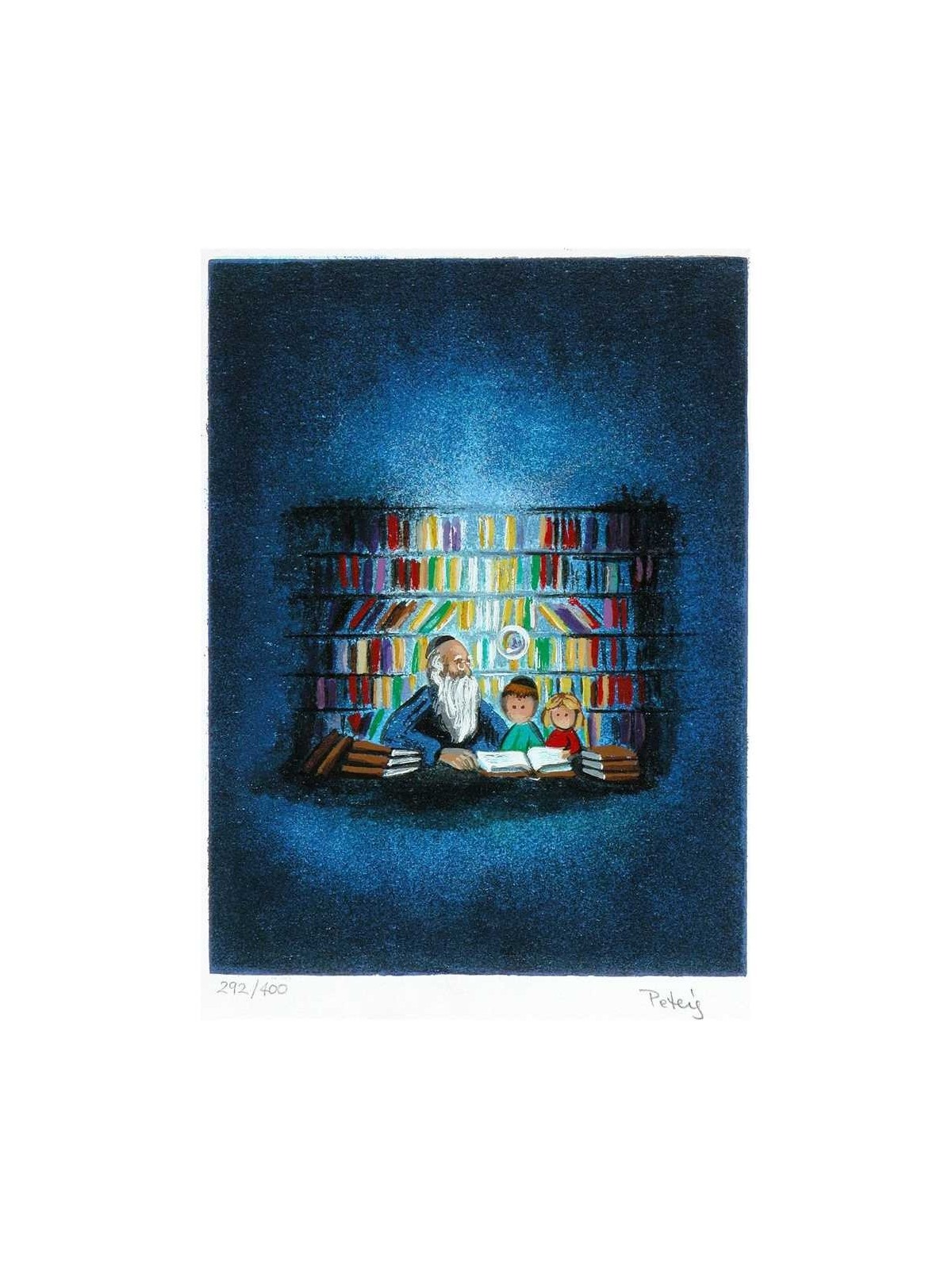 The Test | Art | Judaica