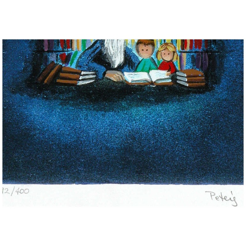 The Test | Art | Judaica