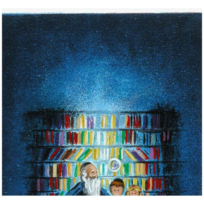The Test | Art | Judaica