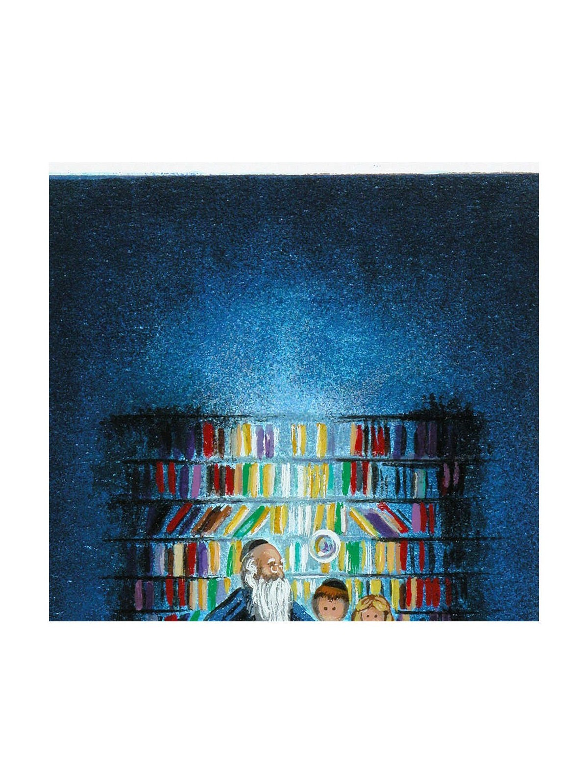 The Test | Art | Judaica