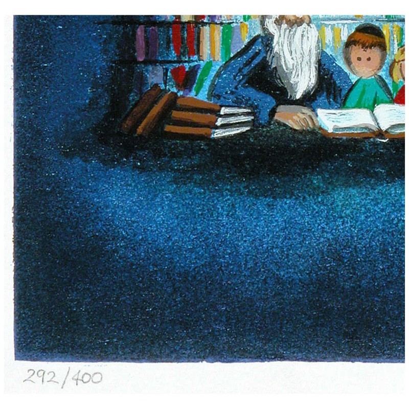 The Test | Art | Judaica