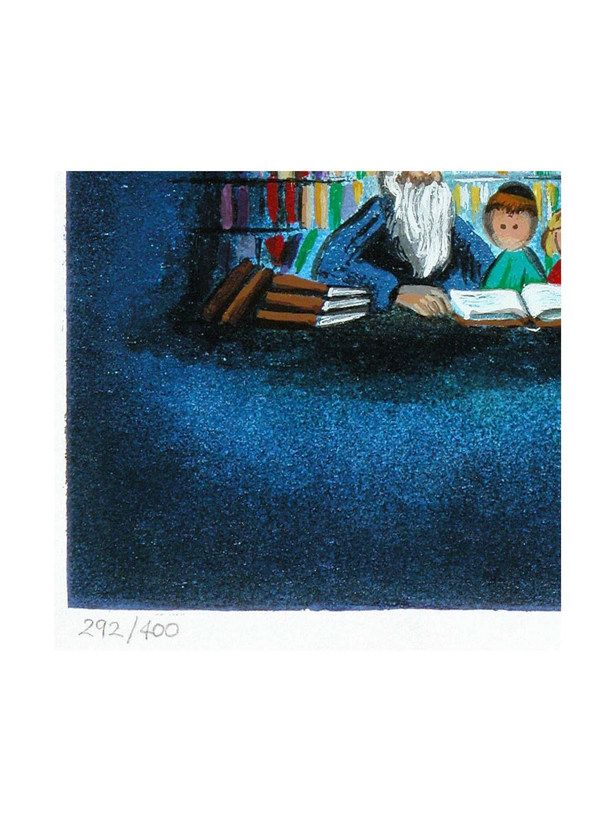 The Test | Art | Judaica