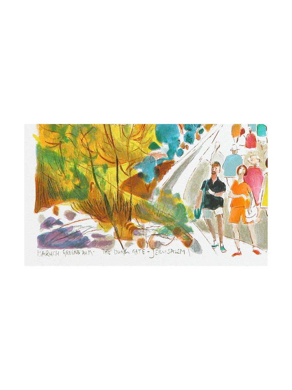 Dung Gate | Art | Judaica