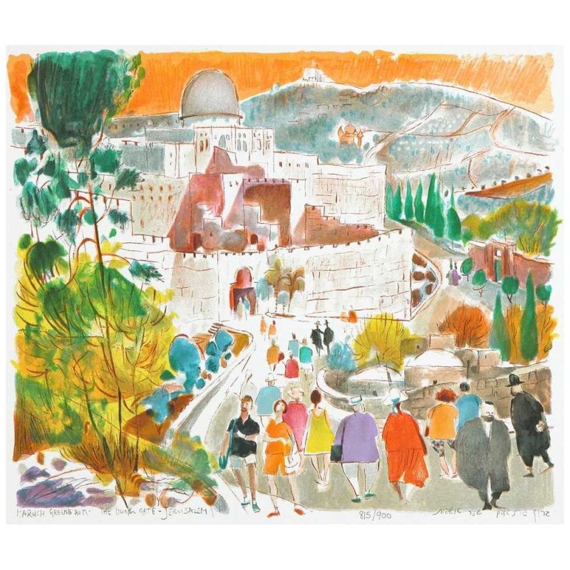 Dung Gate | Art | Judaica