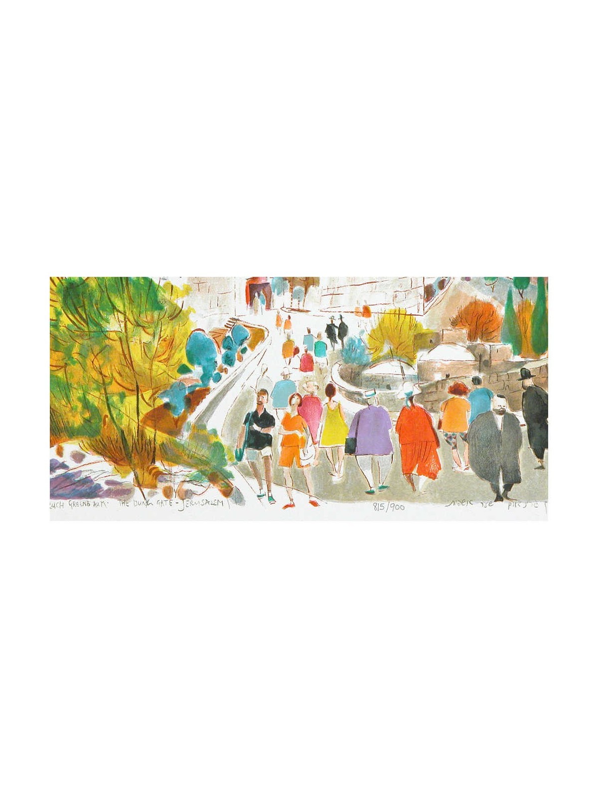 Dung Gate | Art | Judaica