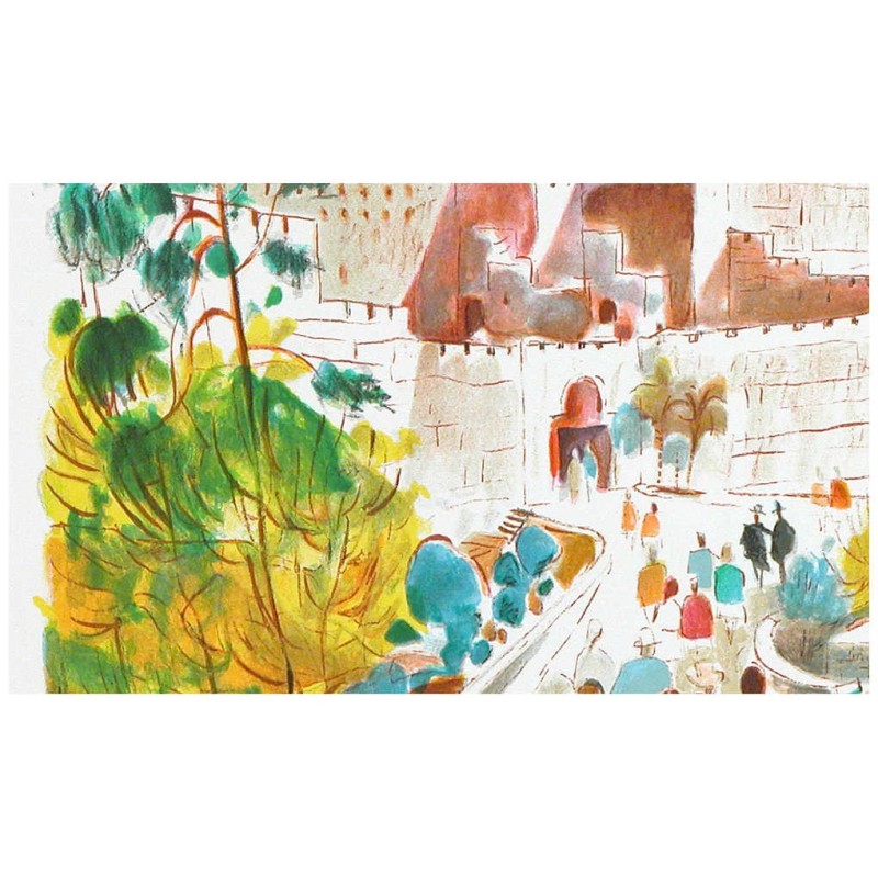 Dung Gate | Art | Judaica