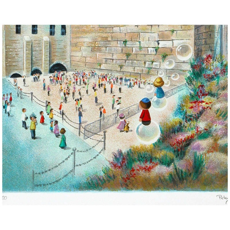 The Wall | Art | Judaica