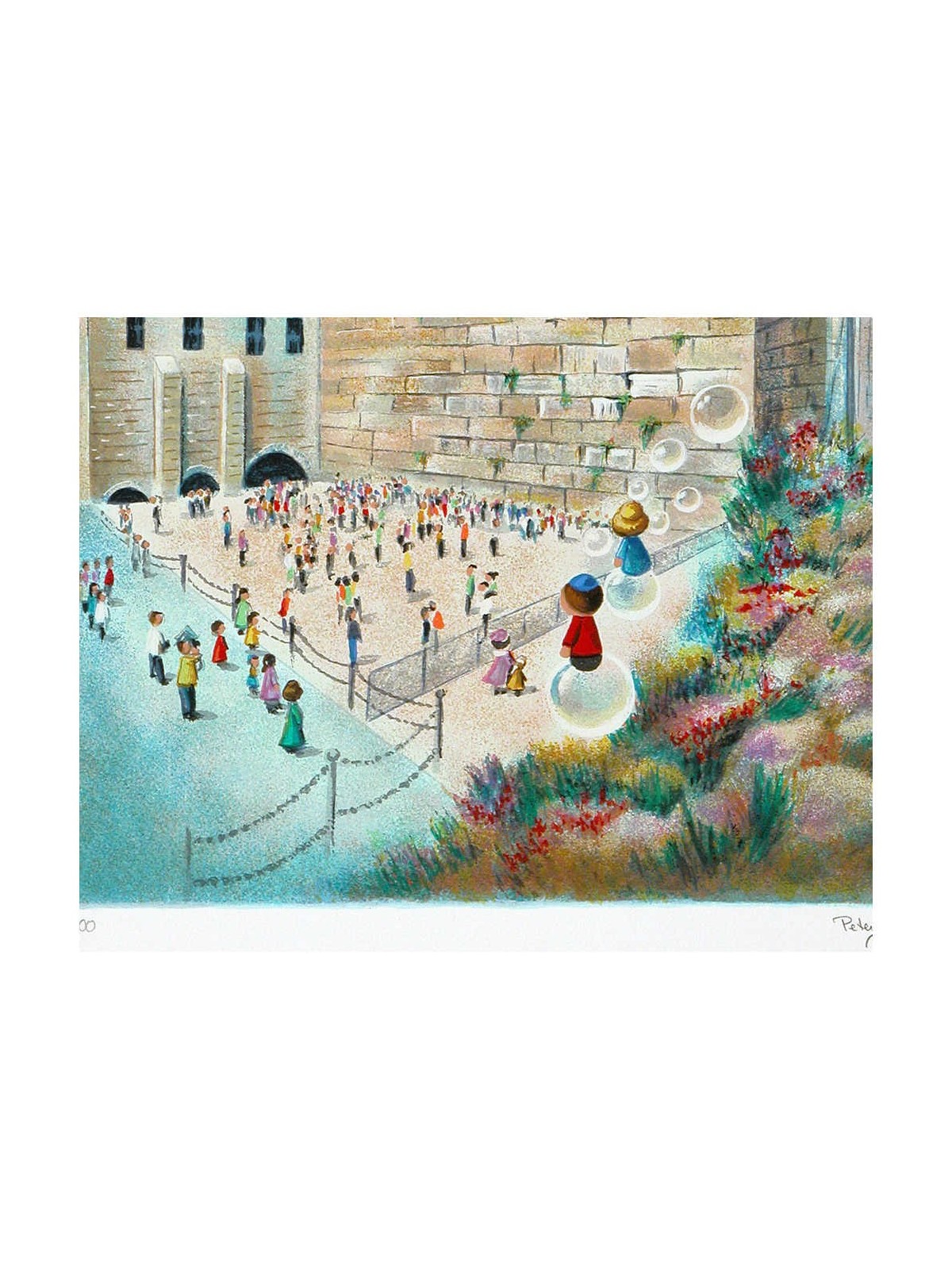 The Wall | Art | Judaica