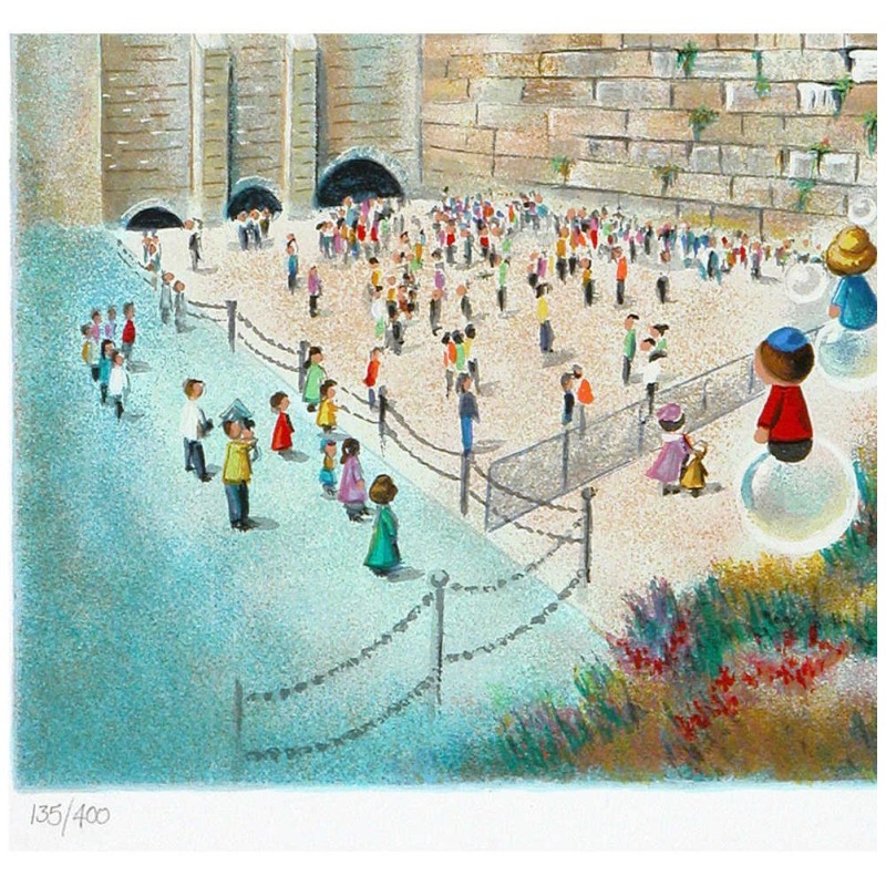 The Wall | Art | Judaica