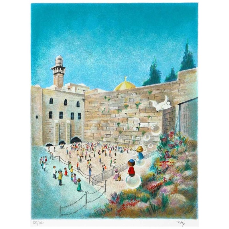 The Wall | Art | Judaica