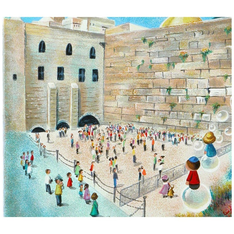 The Wall | Art | Judaica