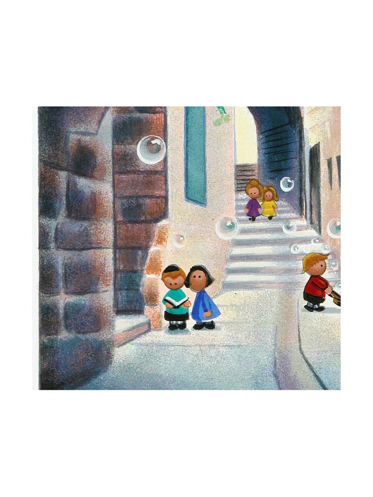 Play Time | Art | Judaica