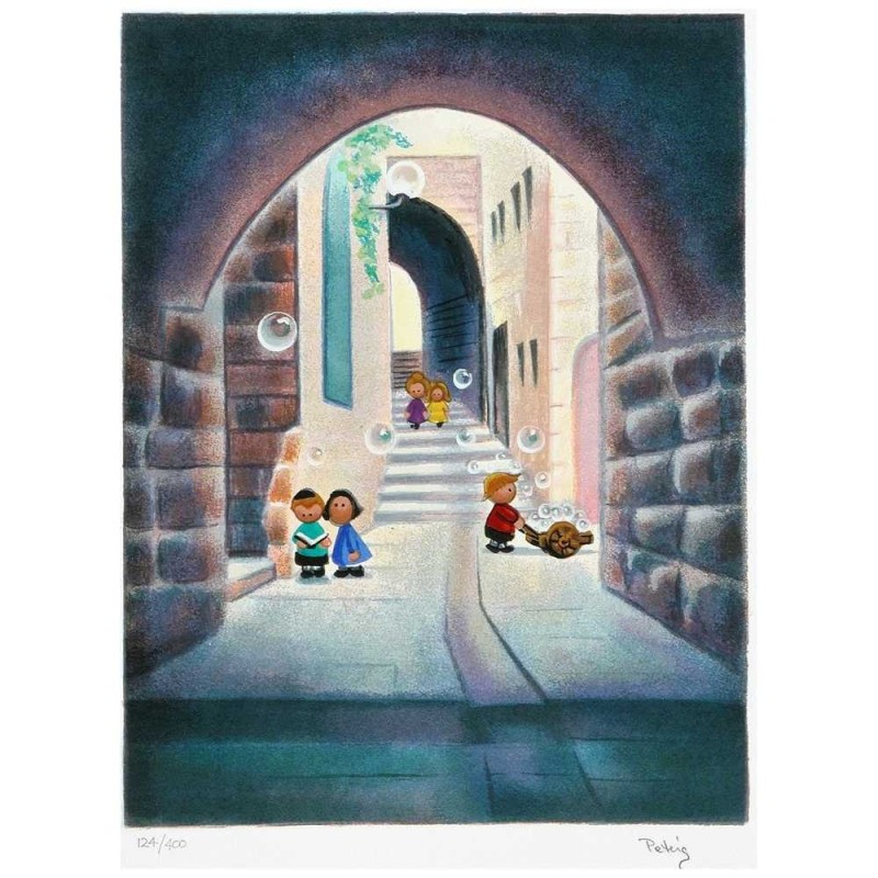 Play Time | Art | Judaica