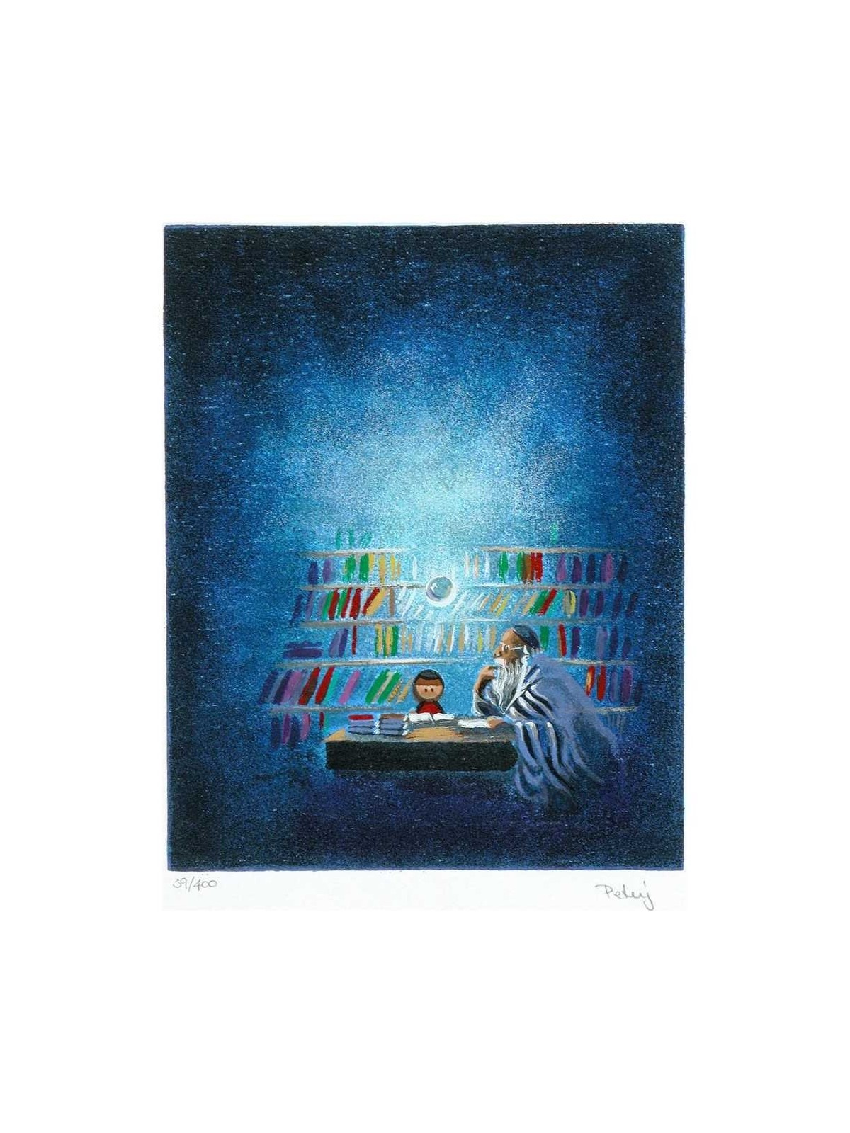 First Lesson | Art | Judaica