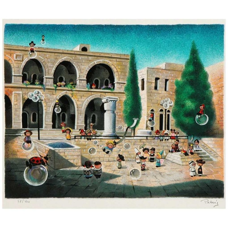 Purim | Art | Judaica