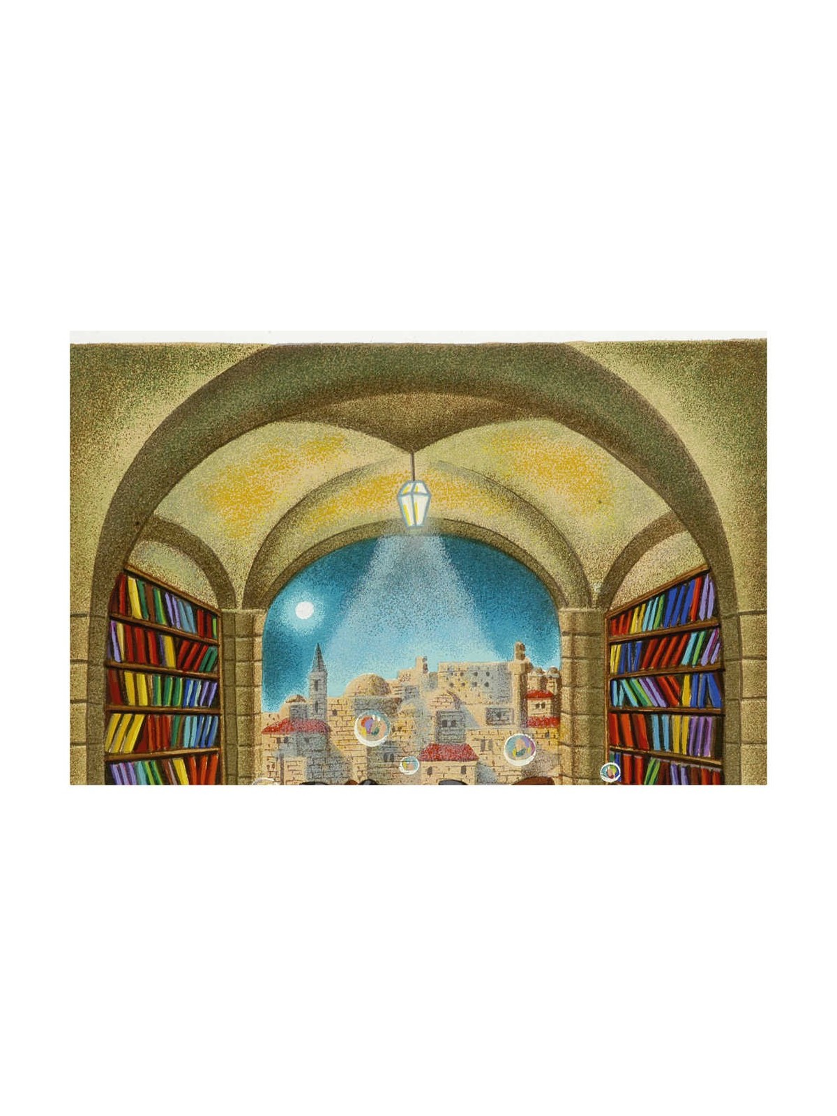 The Big Debate | Art | Judaica