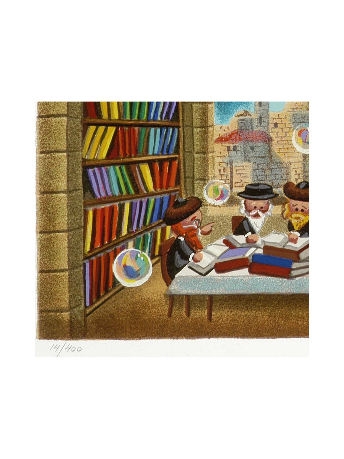 The Big Debate | Art | Judaica