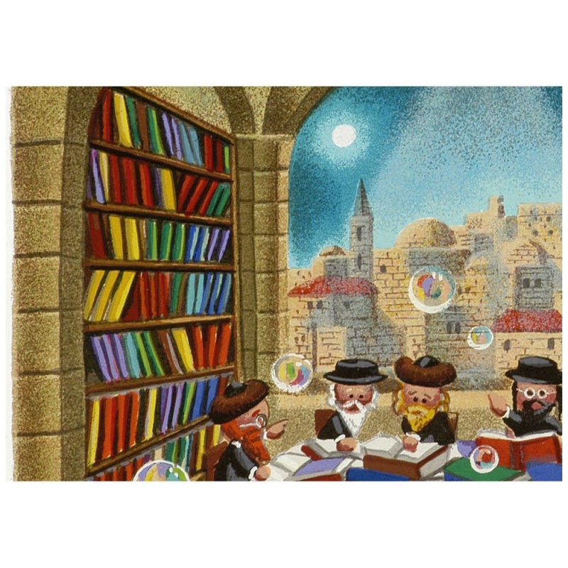 The Big Debate | Art | Judaica
