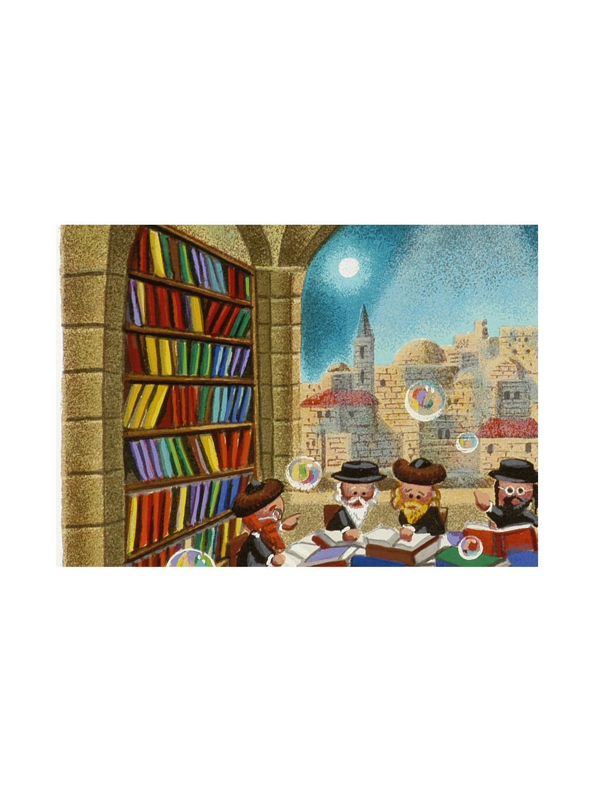 The Big Debate | Art | Judaica