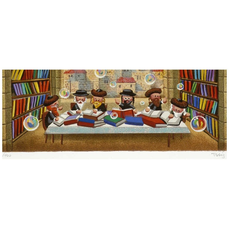 The Big Debate | Art | Judaica