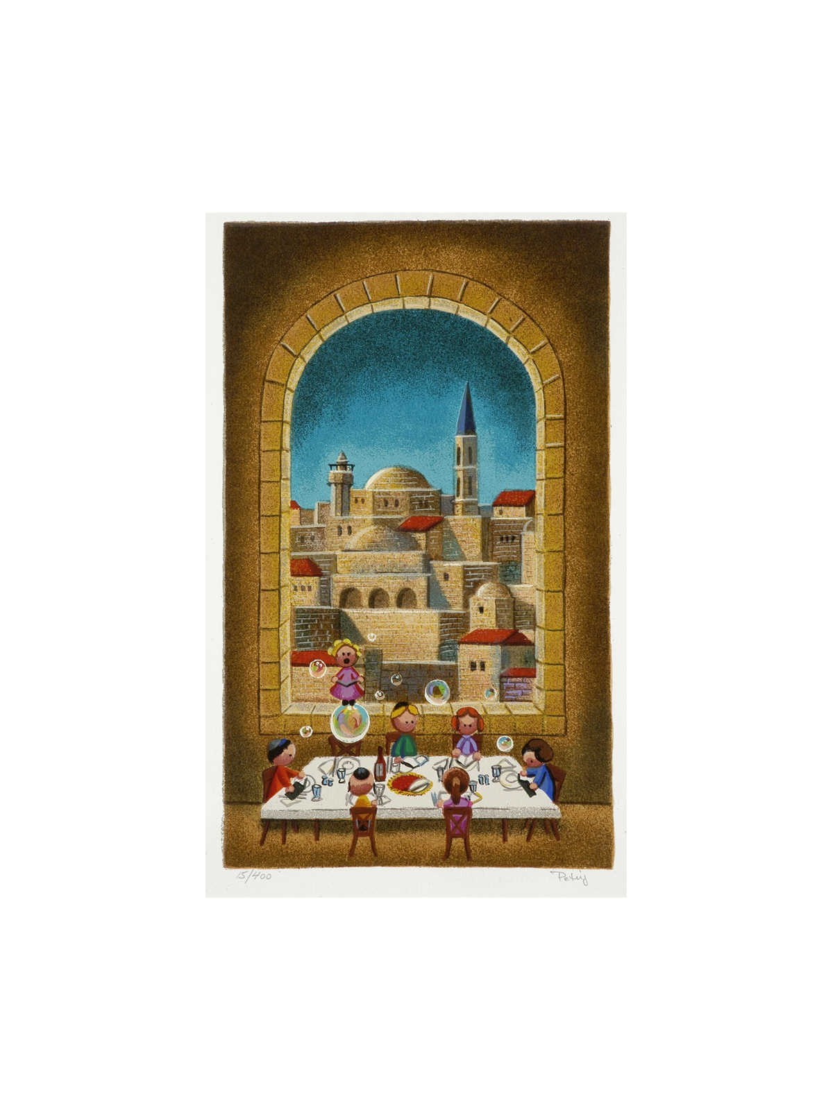 Ma Nishtana | Passover | Judaica
