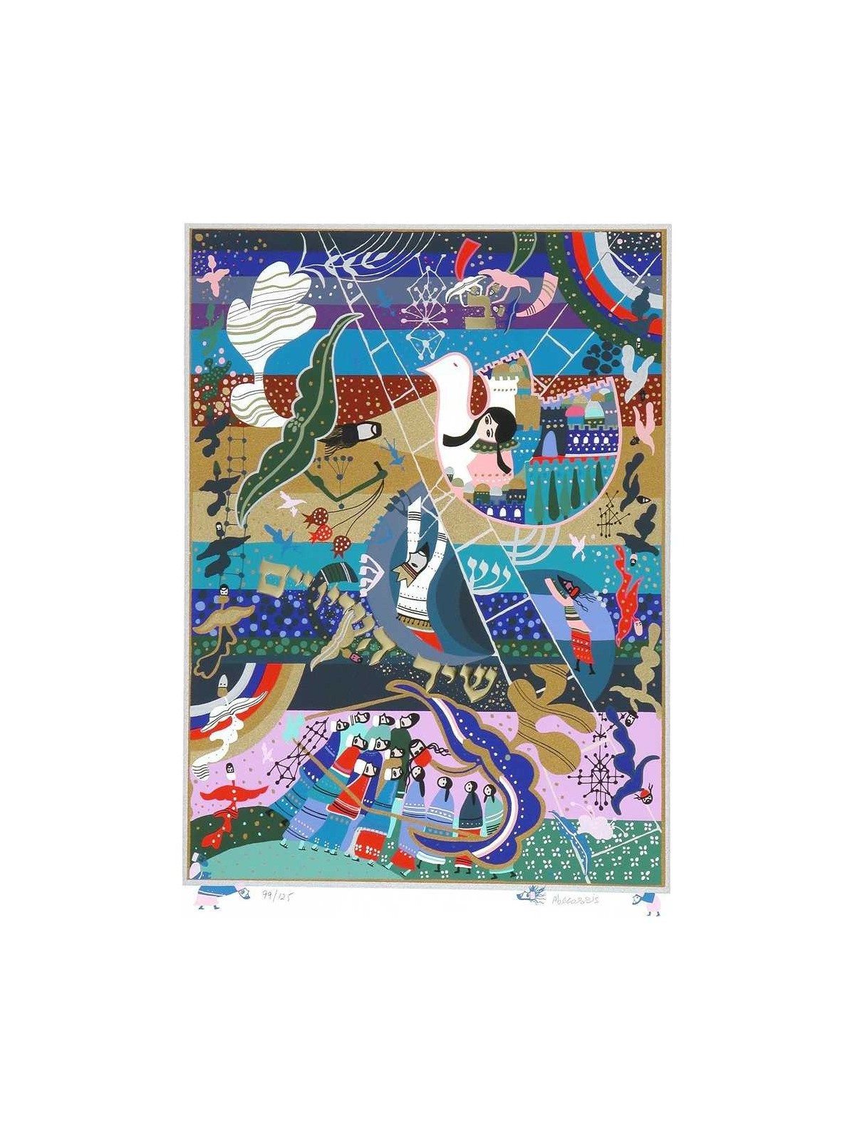 Song Of Songs | Art | Judaica