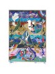 Song Of Songs | Art | Judaica