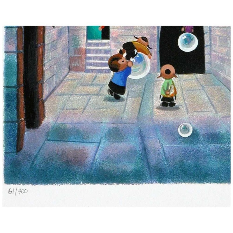 Hide and Seek | Art | Judaica