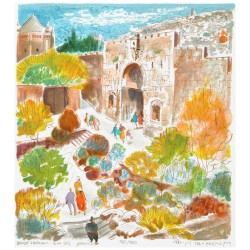 Zion Gate | Art | Judaica