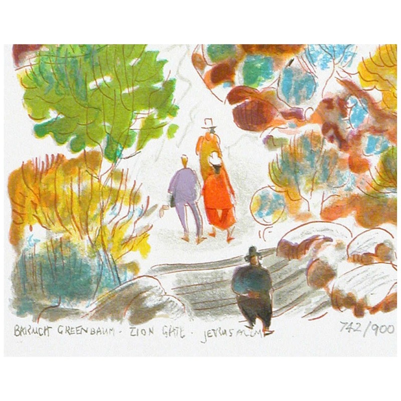 Zion Gate | Art | Judaica