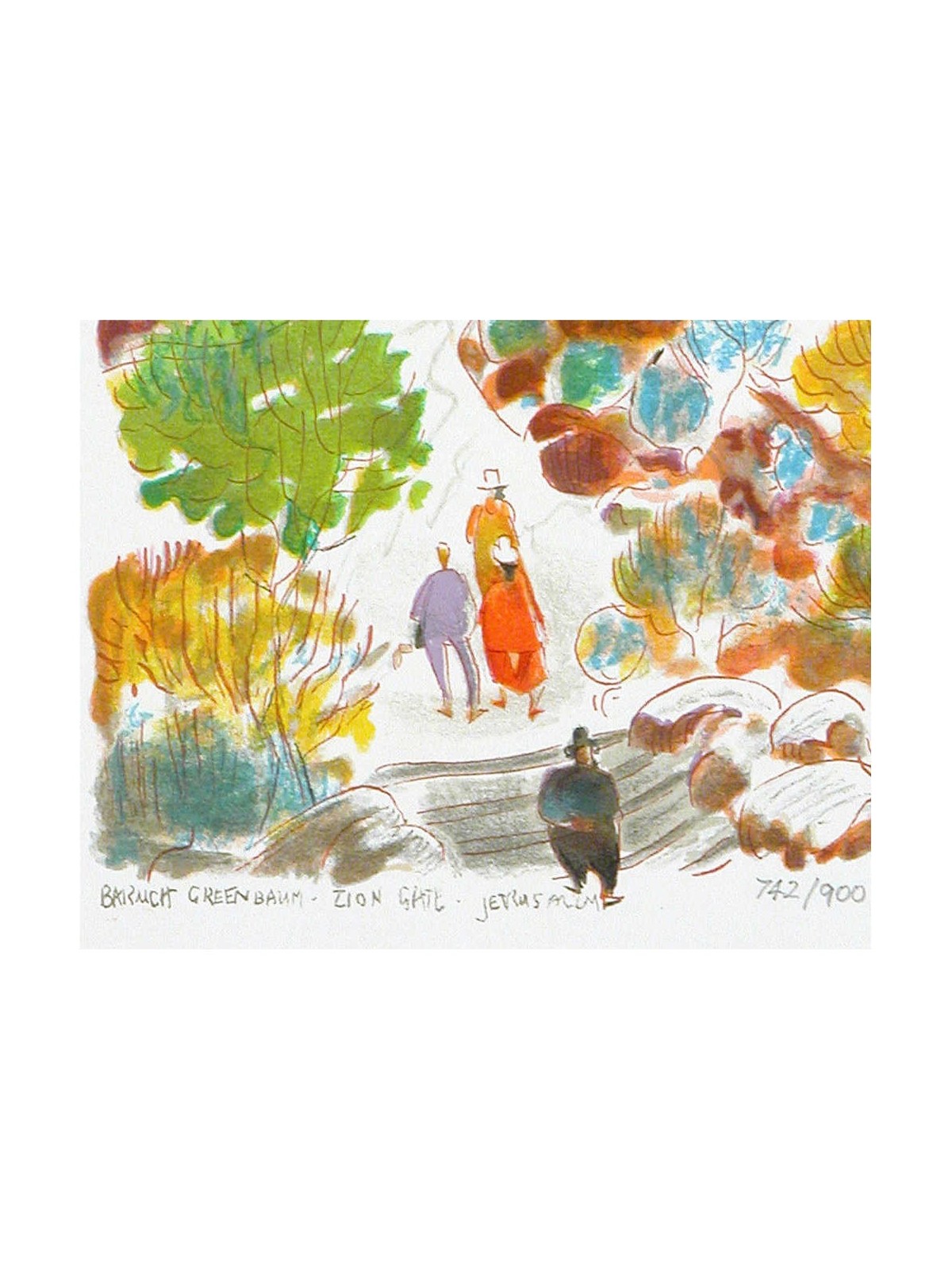 Zion Gate | Art | Judaica