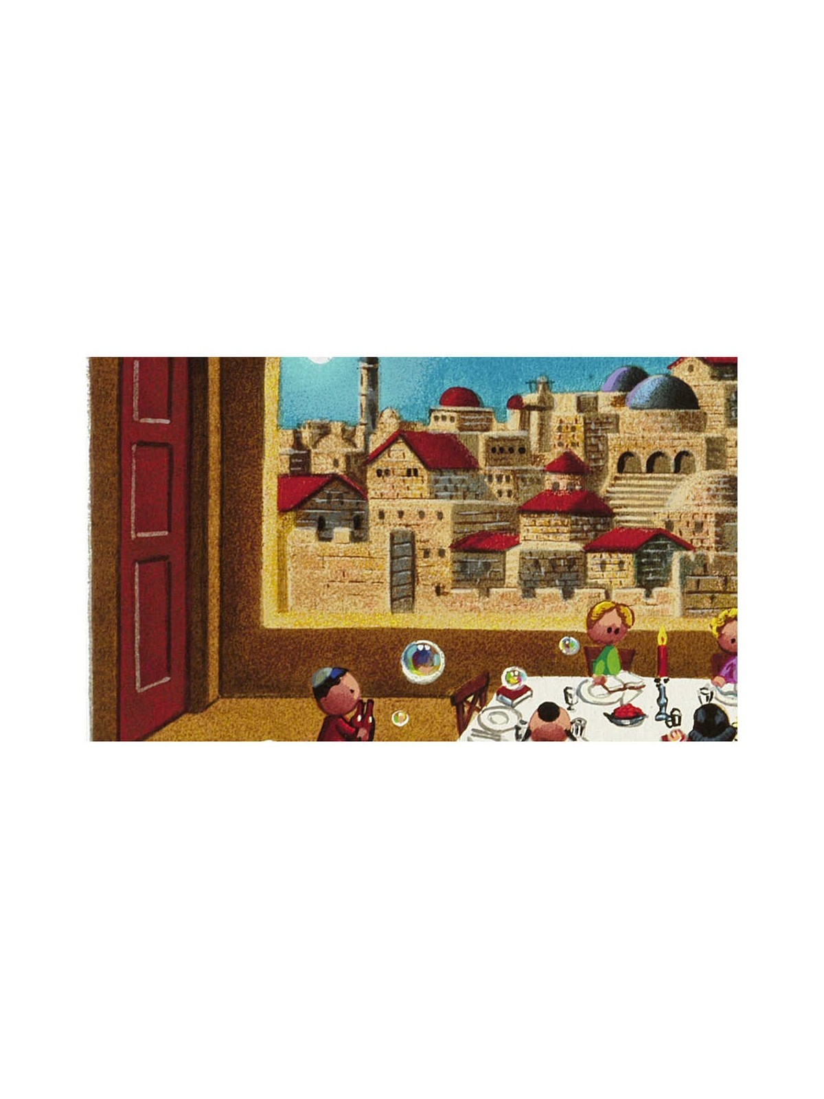 Seder | Passover | Judaica