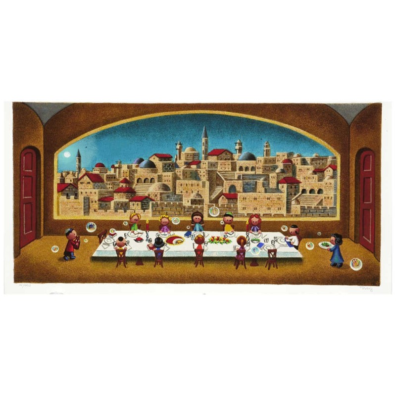 Seder | Passover | Judaica