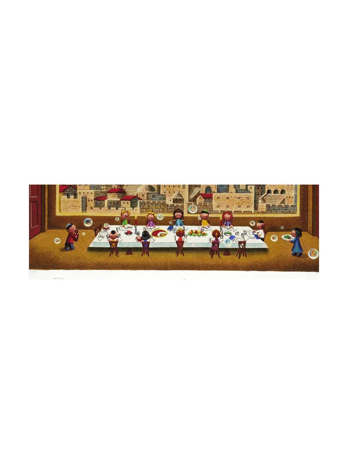 Seder | Passover | Judaica