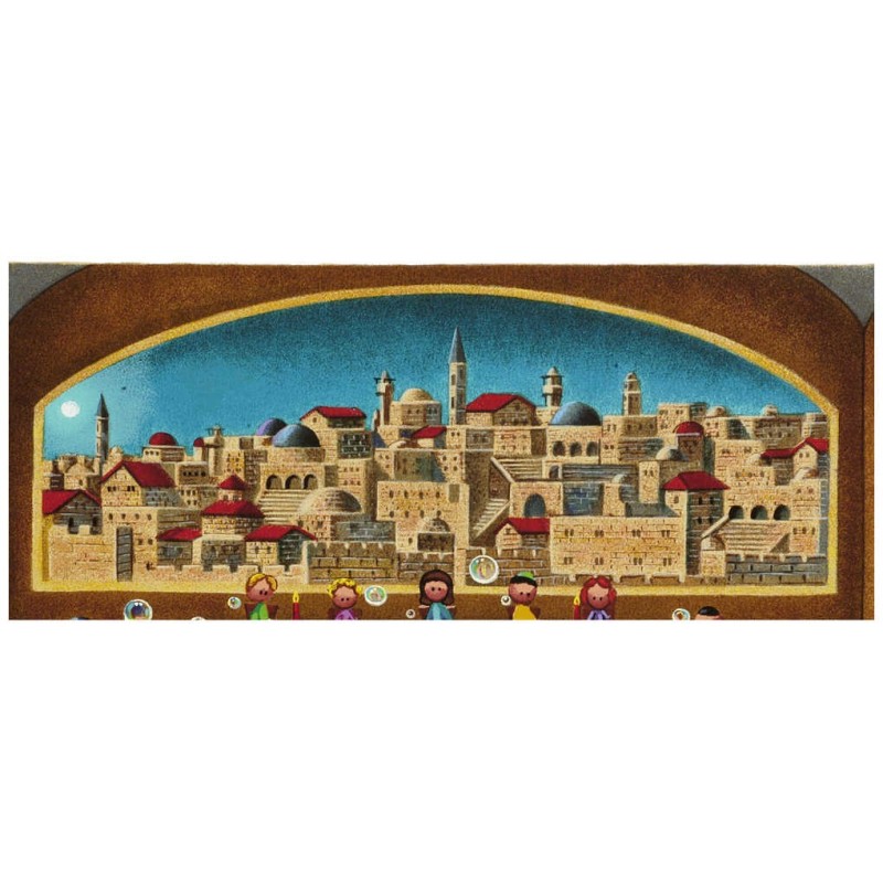 Seder | Passover | Judaica