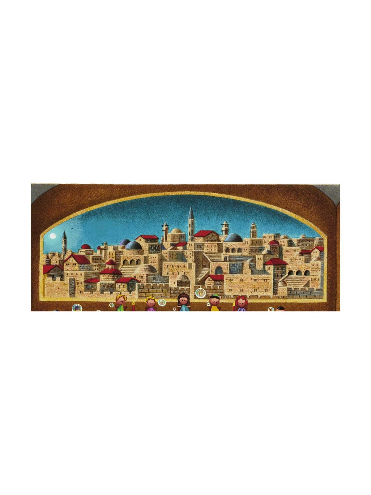 Seder | Passover | Judaica